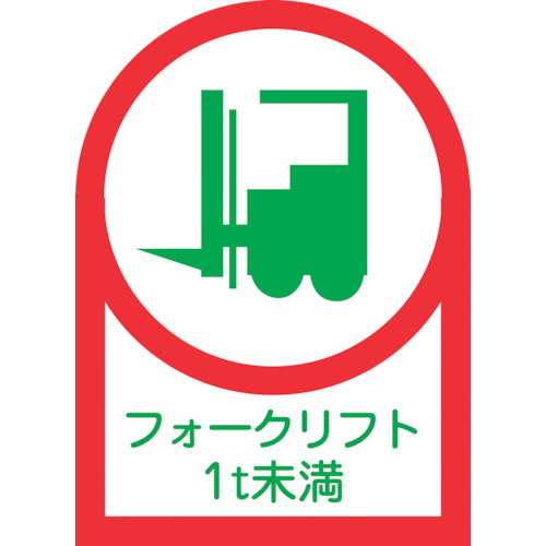 233111 wbgpXebJ[ tH[Ntg1t HL-111 35x25mm 10g ItB