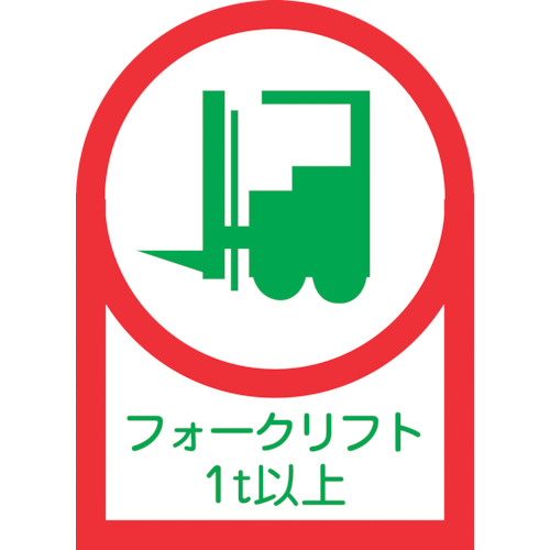 233112 wbgpXebJ[ tH[Ntg1tȏ HL-112 35x25mm 10g ItB