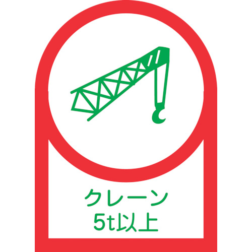 233114 wbgpXebJ[ N[5tȏ HL-114 35x25mm 10g ItB