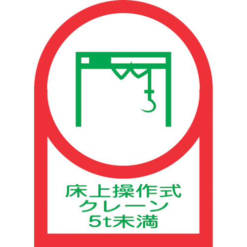 233118 wbgpXebJ[ 㑀쎮N[5t HL-118 35x25mm 10g ItB