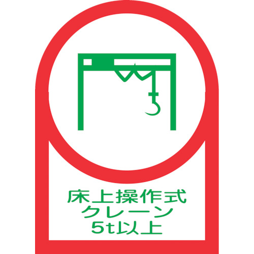 233119 wbgpXebJ[ 㑀쎮N[5tȏ HL-119 35x25mm 10g ItB