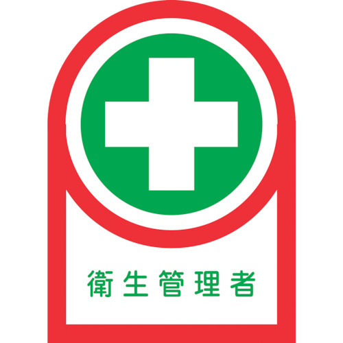 233125 wbgpXebJ[ qǗ HL-125 35x25mm 10g ItB