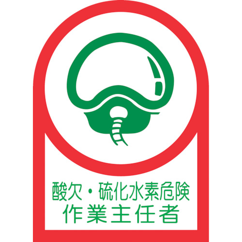 233126 wbgpXebJ[ _f댯ƎC HL-126 35x25mm 10g ItB
