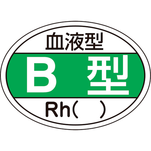 233201 wbgpXebJ[ t^B^Rh() HL-201 25x35mm 10g