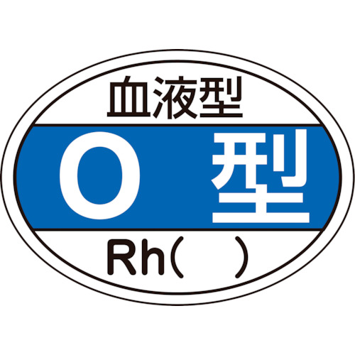 233203 wbgpXebJ[ t^O^Rh() HL-203 25x35mm 10g