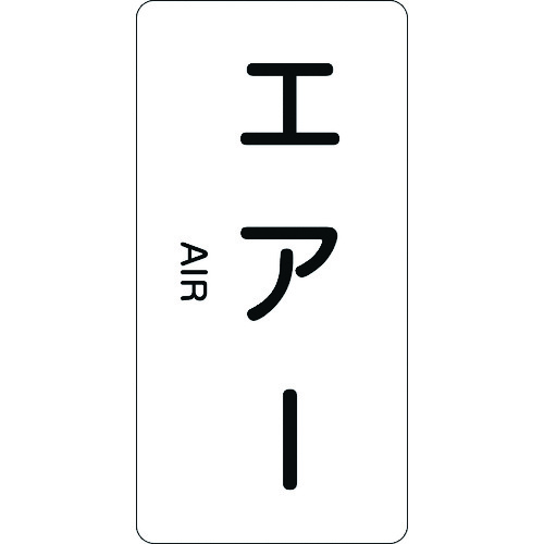 385512 zǎʃXebJ[ GA[ HT-512M 80x40mm 10g A~ p