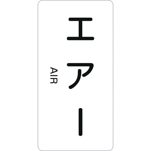 386512 zǎʃXebJ[ GA[ HT-512S 60x30mm 10g A~ p