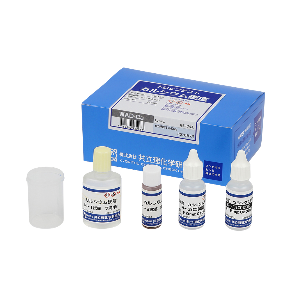 WAD-Ca �h���b�v�e�X�g Ca�d�x