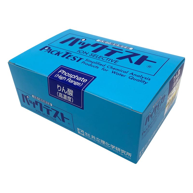 WAK-PO4(C) �p�b�N�e�X�g ���_�Ԃ��(���Z�x)1��(5�{×8��)