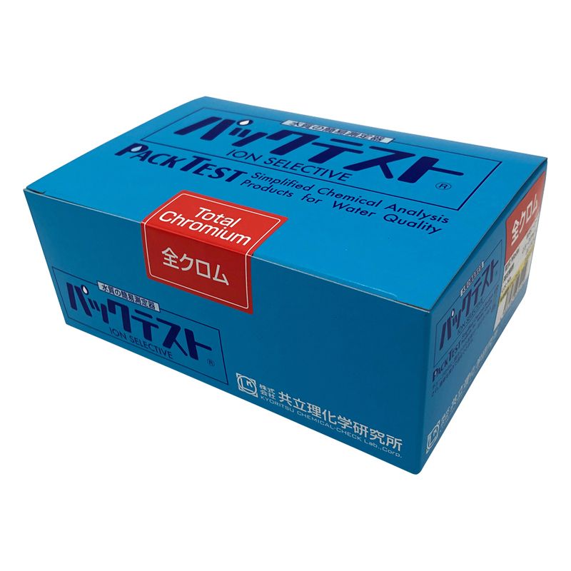 WAK-Cr-T �p�b�N�e�X�g�S�N���� 1��(5�{×8�ܓ�)
