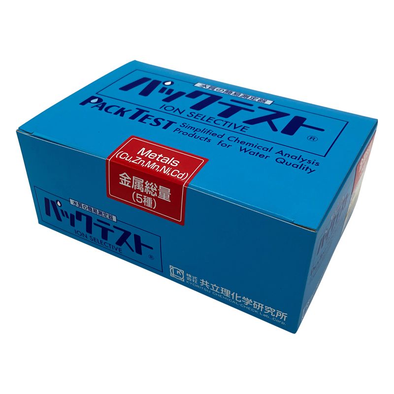 WAK-Me �p�b�N�e�X�g��������(5��)1��(5�{×10�ܓ�)