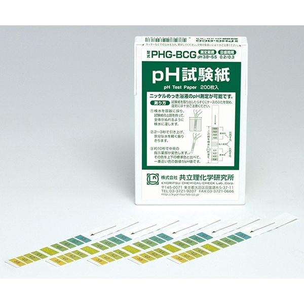 PHG-BCG pH������BCG 200��