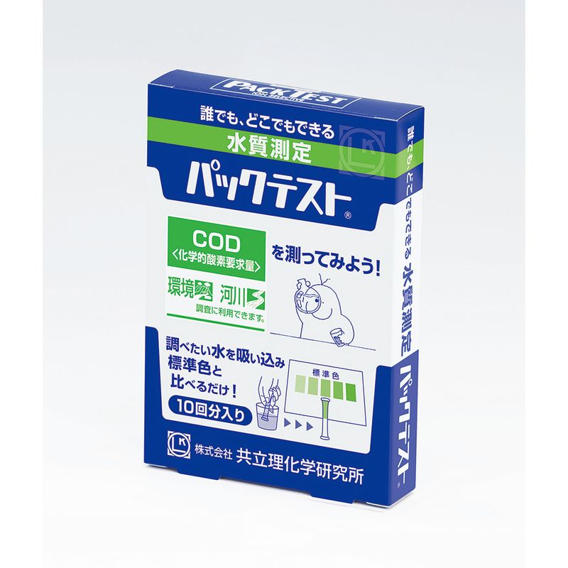 ZAK-COD-2 �p�b�N�e�X�gCOD10�� 1��(1�{×10��)