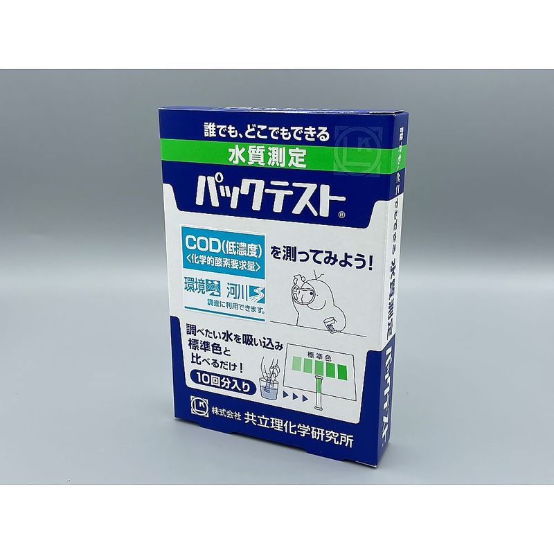 ZAK-COD(D)-2 �p�b�N�e�X�g10�� COD(��Z�x)1��(1�{×10��)