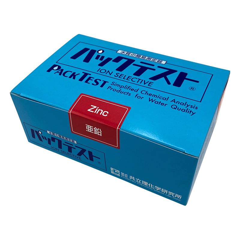 WAK-Zn �p�b�N�e�X�g���� 1��(5�{×10�ܓ�)