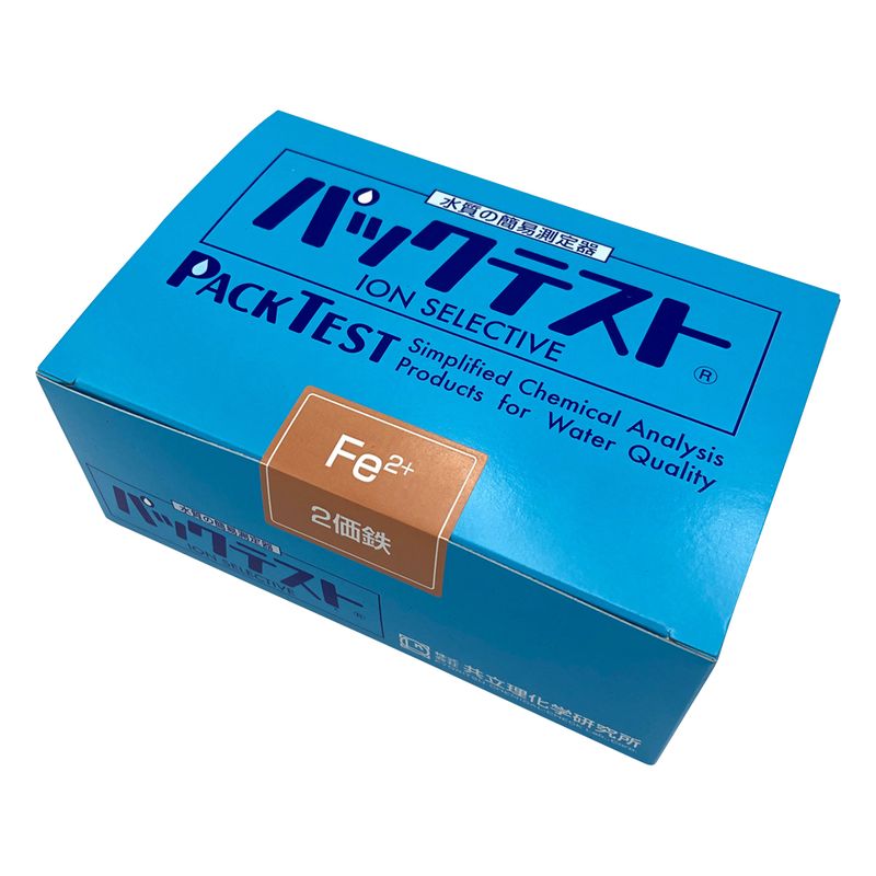 WAK-Fe2 �p�b�N�e�X�g2���S 1��(5�{×10�ܓ�)
