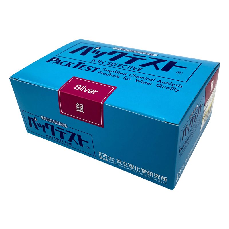 WAK-Ag �p�b�N�e�X�g�� 1��(5�{×10�ܓ�)