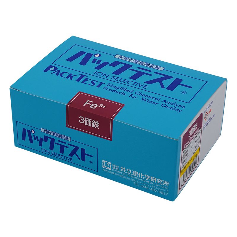 WAK-Fe3 �p�b�N�e�X�g3���S 1��(5�{×10�ܓ�)