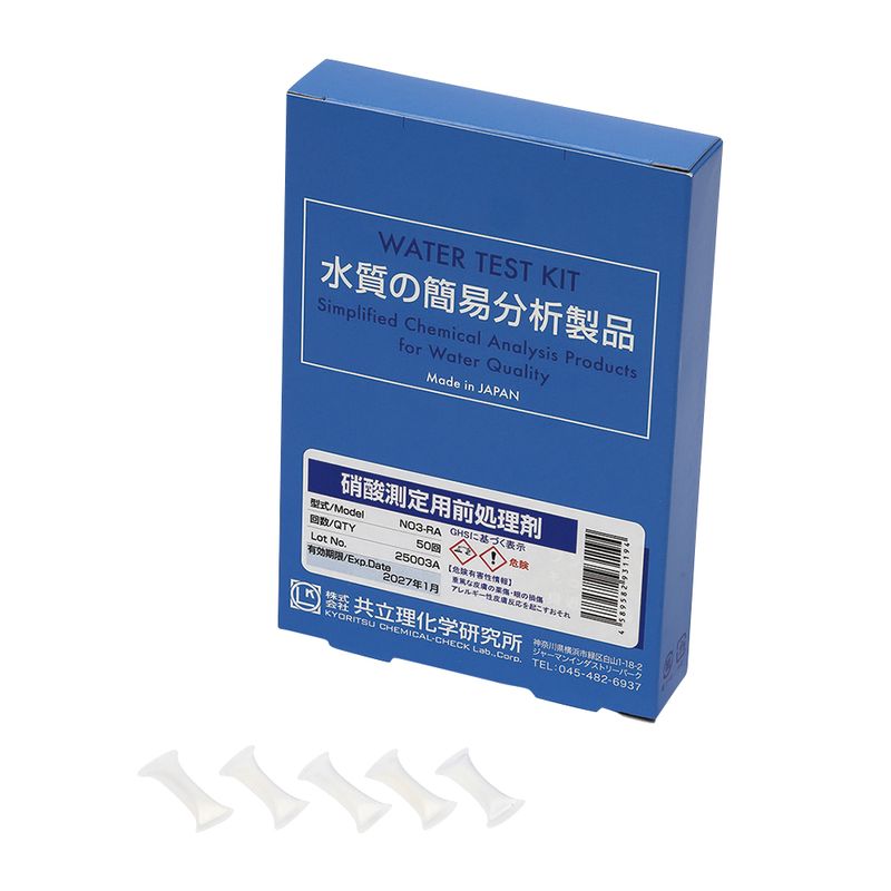 NO3-RA �p�b�N�e�X�g(R) �Ɏ_����p�O������