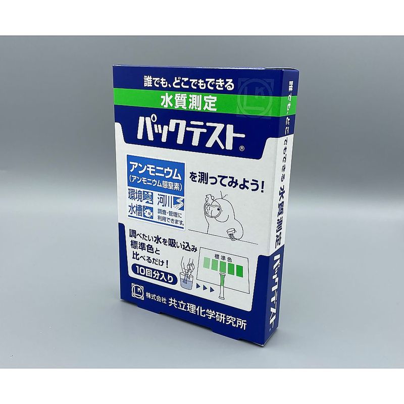 ZAK-NH4-4 �p�b�N�e�X�g10�� �A�����j�E���Ԓ��f 1��(1�{×10��)