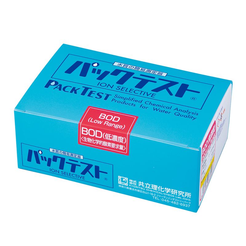 WAK-BOD(D) �p�b�N�e�X�g BOD(��Z�x)50��