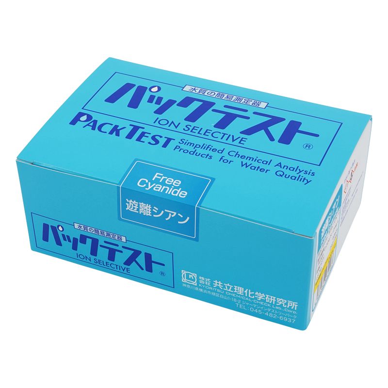 WAK-CN-3 �p�b�N�e�X�g�V���V�A�� 1��(5�{×8�ܓ�)