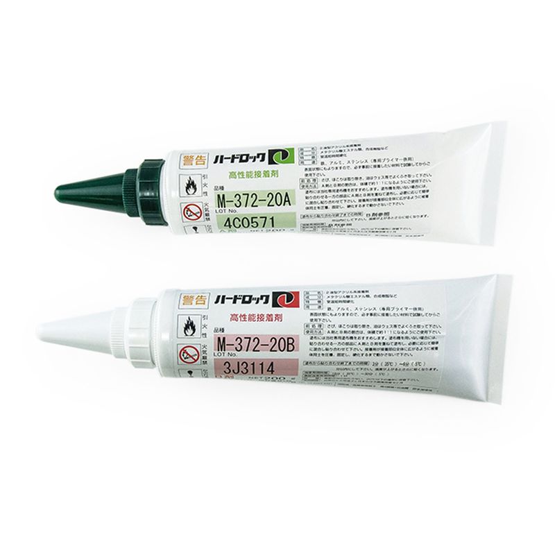 TM-269 �n�[�h���b�N