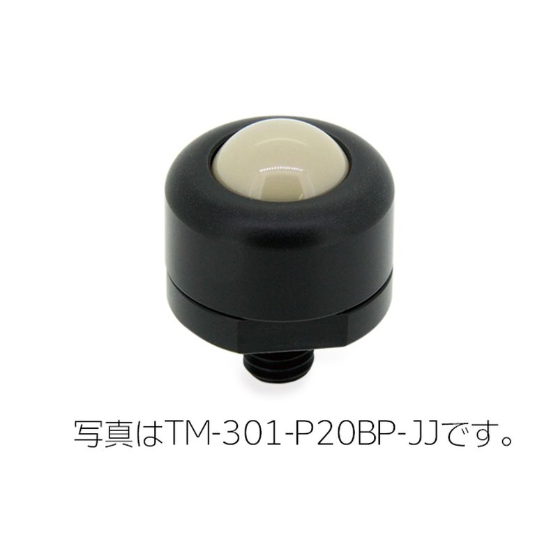 TM-301-P20B��-JJ �{�[���L���X�^�[(�N���[�����[���Ή�)