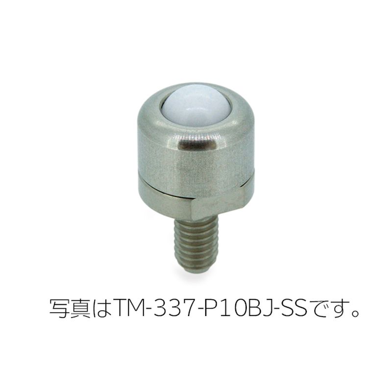 TM-337-P10B��-SS �{�[���L���X�^�[(�N���[�����[���Ή�)