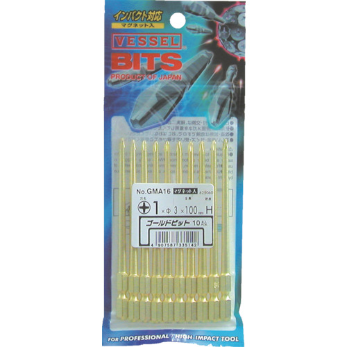 GMA �S�[���h�r�b�g(�p�b�N�W�b�p�[����)