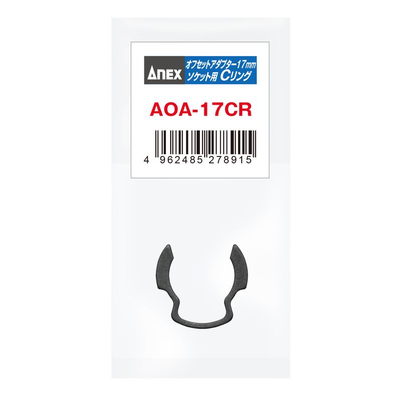 AOA-17CR AOA-17��pC�����O (1��)