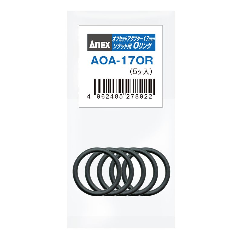 AOA-17OR AOA-17��pO�����O (5��)