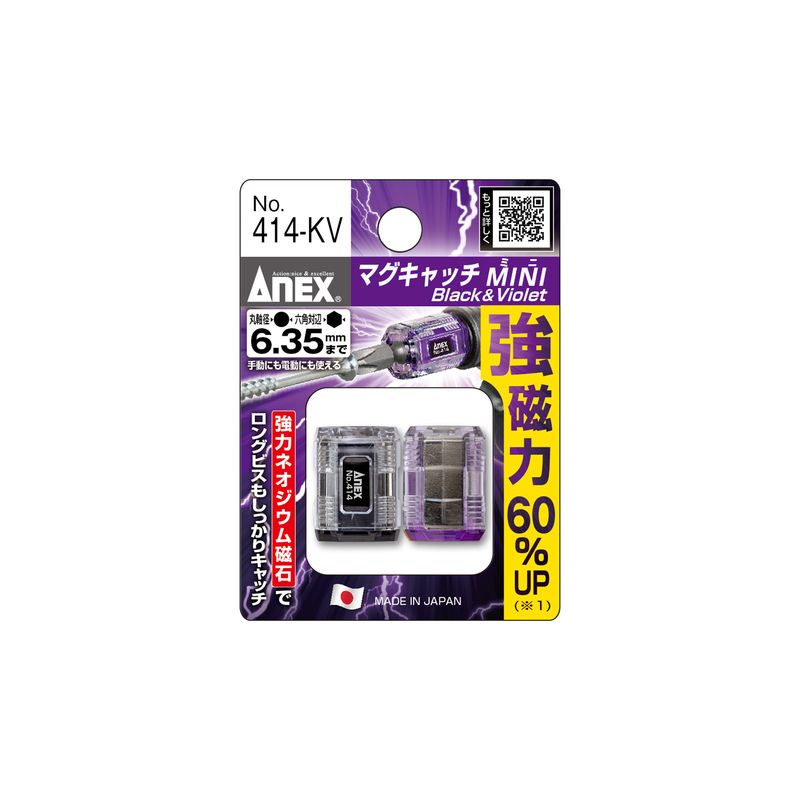 �A�l�b�N�X  414-KV �}�O�L���b�`MINI(���F����F) 2����