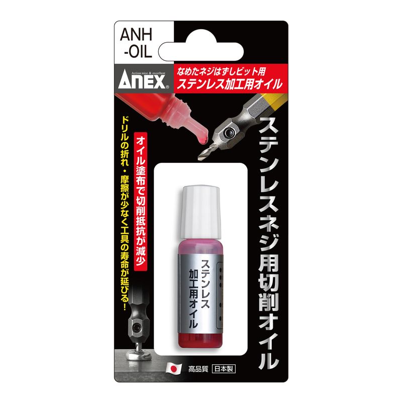 �A�l�b�N�X  ANH-OIL �Ȃ߂��l�W�͂����r�b�g�p �X�e�����X���H�p�I�C��