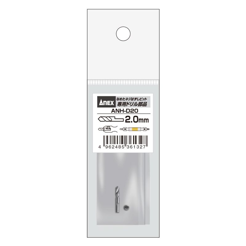 �A�l�b�N�X  ANH-D20 ��2.0mm �Ȃ߂��l�W�͂����r�b�g��p �X�y�A�h�������i