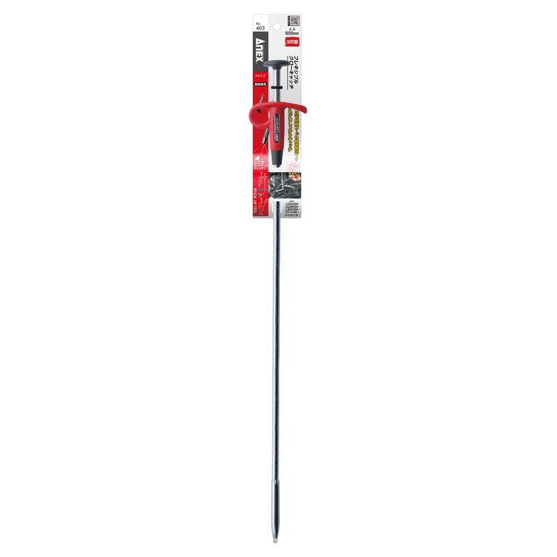 �A�l�b�N�X  403 500mm �t���L�V�u���N���[�L���b�`
