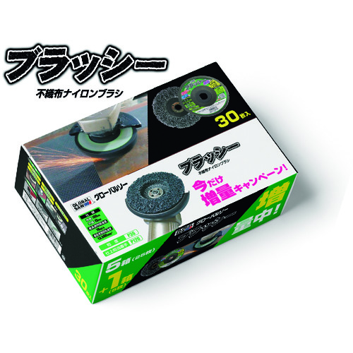 GGW-BR-100-36(5+1)BOX sDziCuV p(SRN[g΍ޥ؍ނȂ)