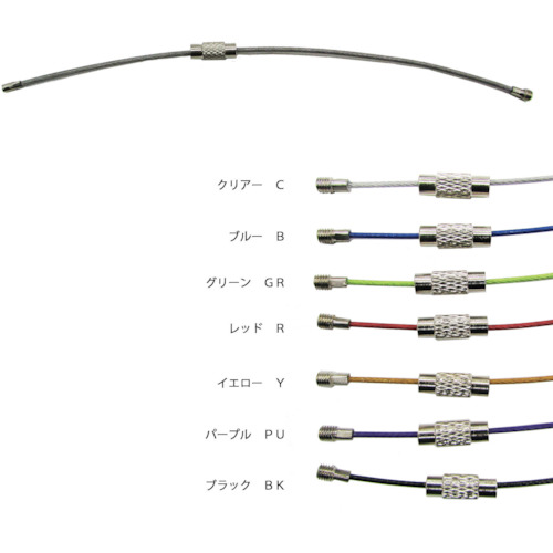 { KW-10120-C L[C[z_[