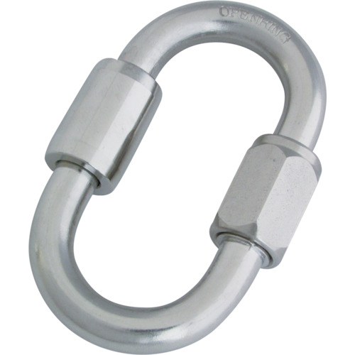 { OP-22 OPMMO (A-1117)^Ot