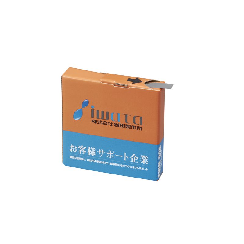 BXS-003-L1 V{bNXSUS (T0.03) 1M