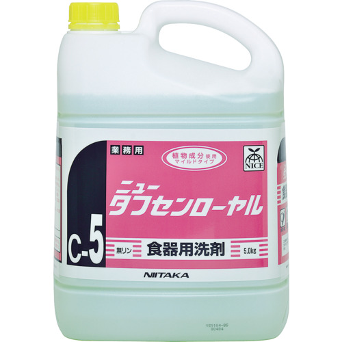 212041 �H���� �j���[�^�t�Z�����[���� 5Kg