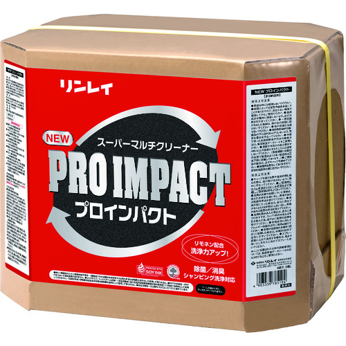 785105 ���͑��ړI��� NEW�v���C���p�N�g(�A���J����) 18L RECOBO