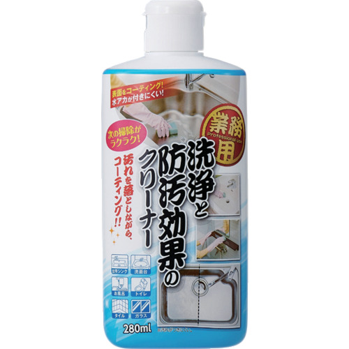 1008558 �Ɩ��p���Ɩh�����ʂ̃N���[�i�[