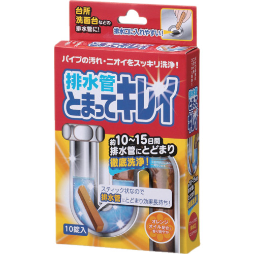 1061420 �r���ǂƂ܂��ăL���C