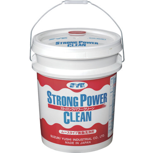 S-2021 �X�g�����O�p���[�N���[�� 20L