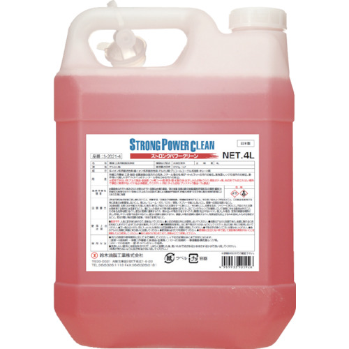 S-2021-4 �X�g�����O�p���[�N���[�� 4L