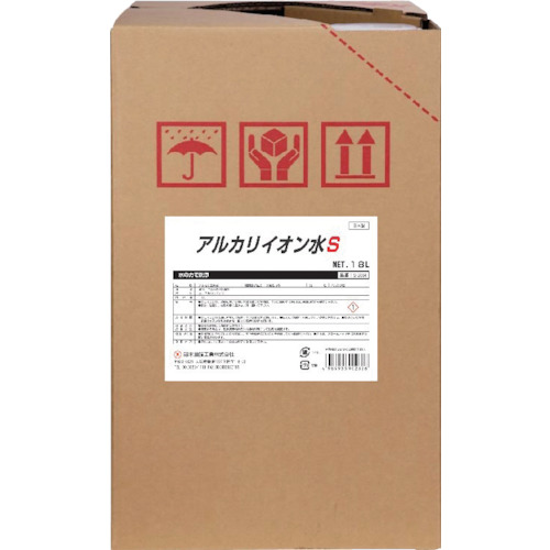 S-2664 �A���J���C�I����S 18L