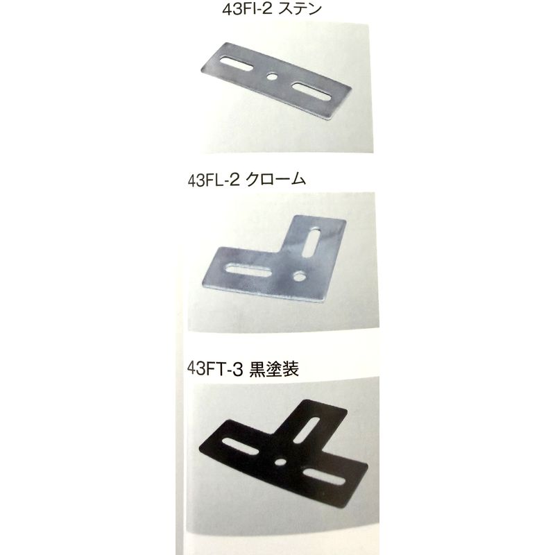 �W���C���g����43�^�t���b�g �N���[�� 1��(20��)