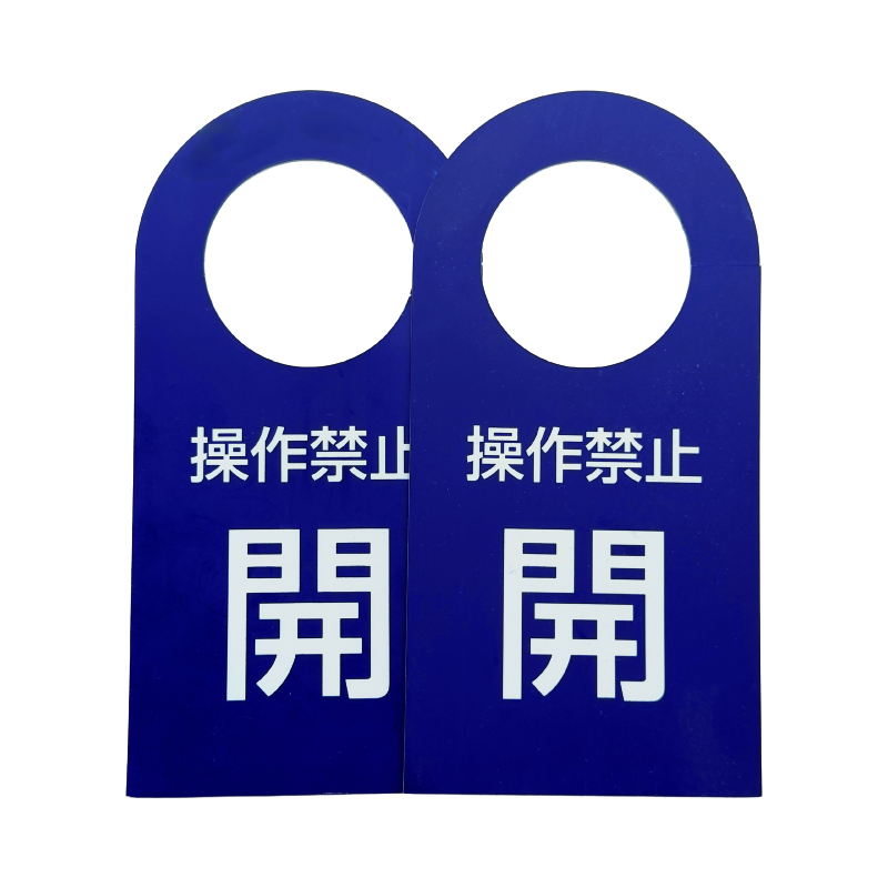 �yI-VALUE�z�C�[�W�[�^�O�v���[�g