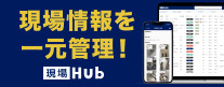 CONOC s݋ƎҌtCONOCNEh^ƖǗVXe ꌳǗ!